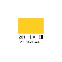 Масляная краска Кадмий желтый средний (А) Ладога, 46 мл.