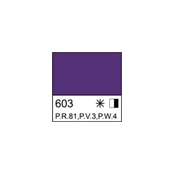 Кобальт фиолетовый темный (А) масло Ладога, 46 мл.