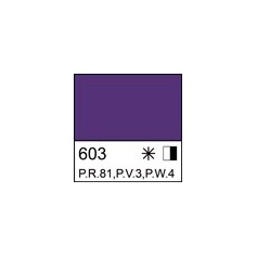 Кобальт фиолетовый темный (А) масло Ладога, 46 мл.