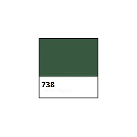 Масляная краска английская зеленая темная Мастер-класс, 46 мл.