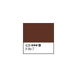 Масляная краска фиолетово-коричневая Севан Мастер-класс, 46 мл.