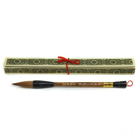 Кисть для каллиграфии с ворсом куницы, бумбуковая ручка, 24,5 см.