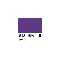 Масляная краска ультрамарин фиолетовый Мастер-класс, туба 46 мл.