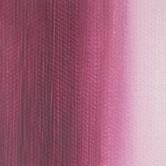 Масляная краска Ультрамарин розовый, туба 46 мл.