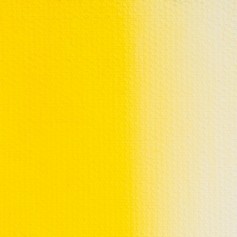 Масляные краски кадмий жёлтый светлый Мастер-класс, 46 мл.