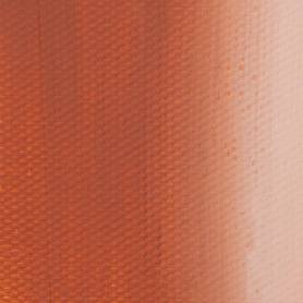 Масляная краска оранжевый травертин Мастер-класс, 46 мл.