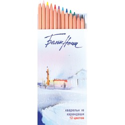 Набор акварельных карандашей Белые ночи, 12 цветов, картон