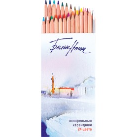 Набор акварельных карандашей Белые ночи, 24 цвета, картон