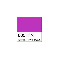 Масляная краска фиолетовая светлая Сонет, 46 мл.