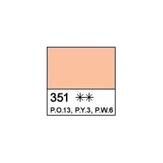 Масляная краска оранжево-палевая Сонет, 46 мл.