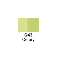 Sketchmarker Сельдерей (SMG43, Celery)